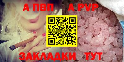 каннабис Кингисепп