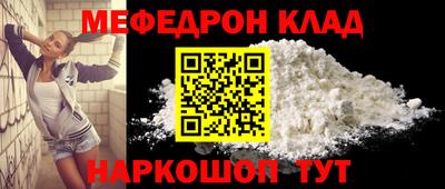 каннабис Кингисепп