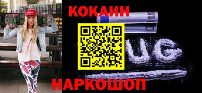 таблы Кинель