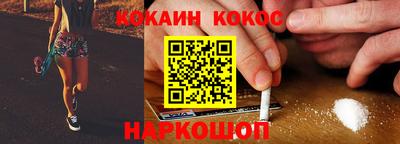 jwh Кимры