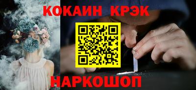 jwh Кимры
