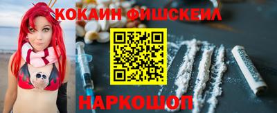 каннабис Кингисепп
