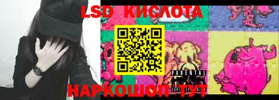 jwh Кимры