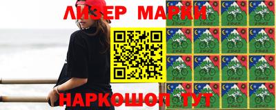 таблы Кинель