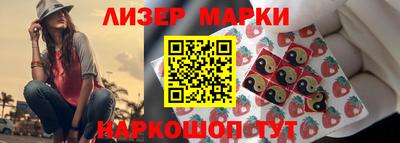 таблы Кинель