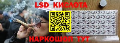 jwh Кимры