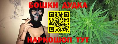jwh Кимры