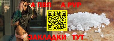 jwh Кимры