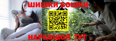 каннабис Кингисепп