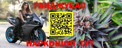 jwh Кимры