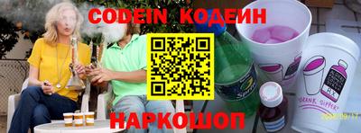 jwh Кимры