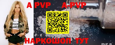 каннабис Кингисепп