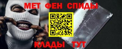 таблы Кинель