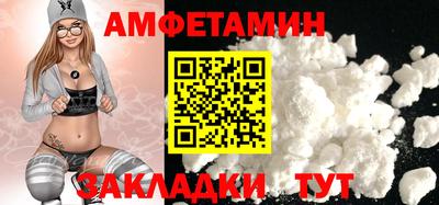 jwh Кимры