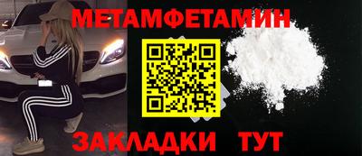 каннабис Кингисепп