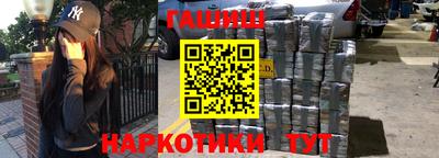 jwh Кимры