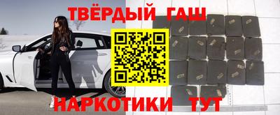 каннабис Кингисепп