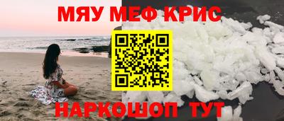 jwh Кимры