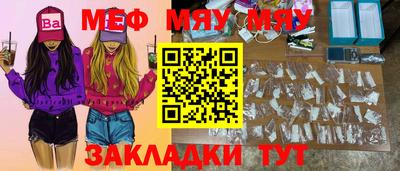 каннабис Кингисепп